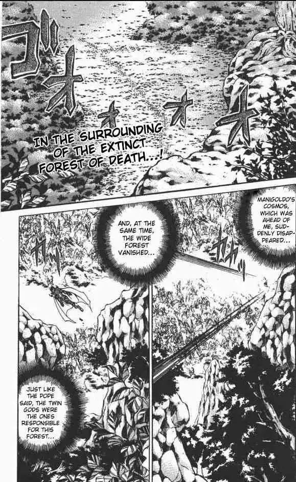 Saint Seiya - The Lost Canvas Chapter 71 1